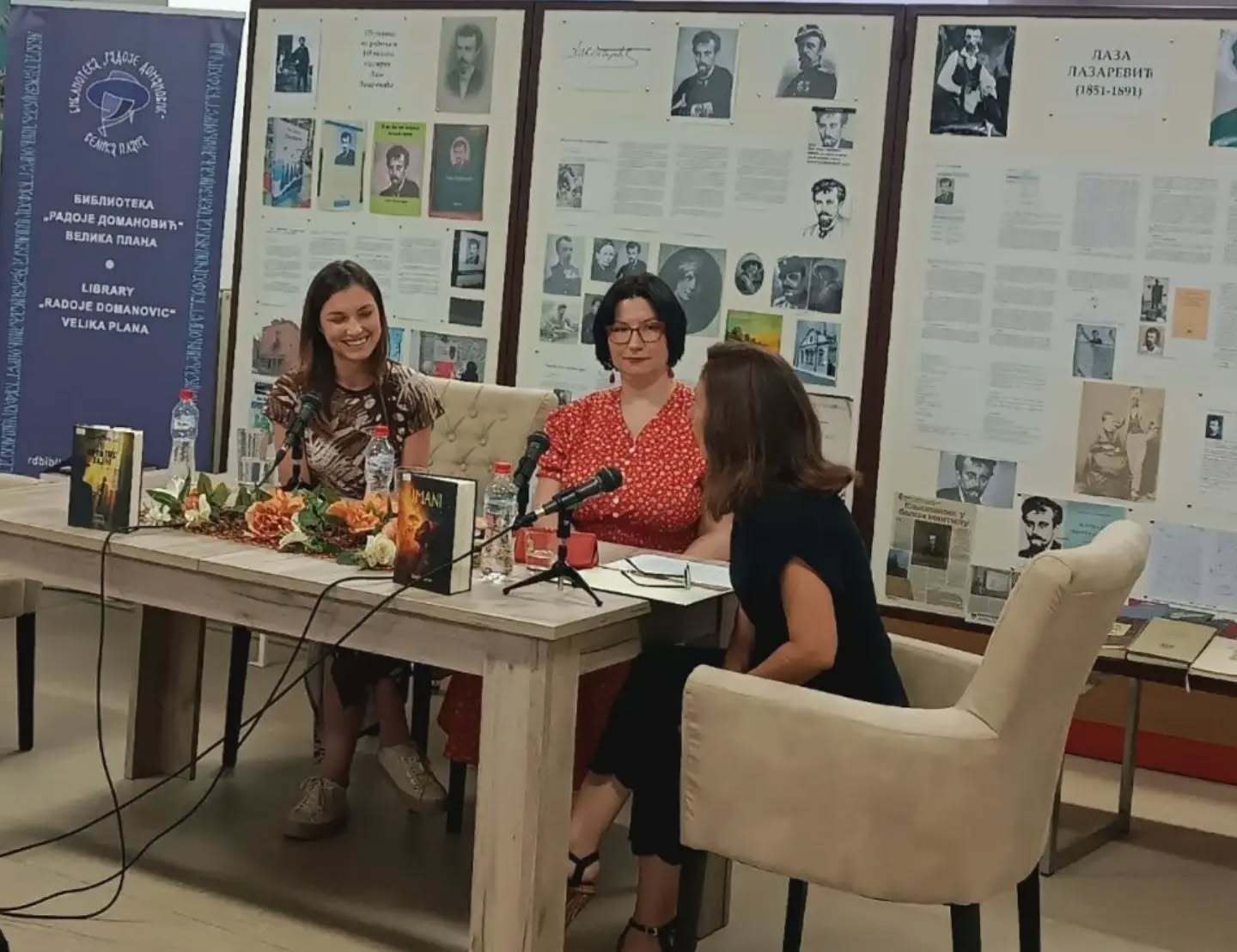 Промоција романа "Имани"